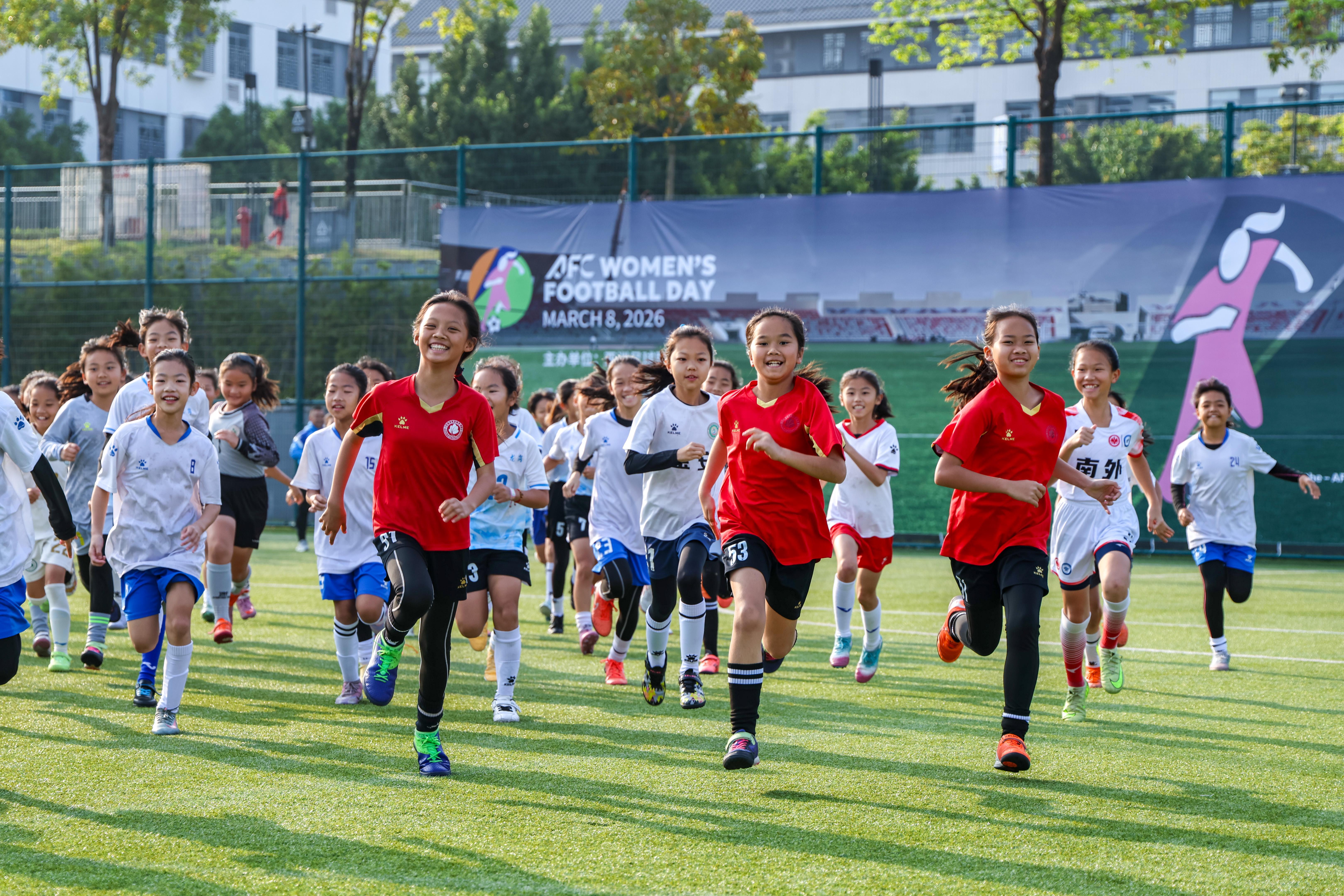 星空体育官网入口-女孩的足球梦值得尊重！“亚足联女足日”活动连续三年在深举办